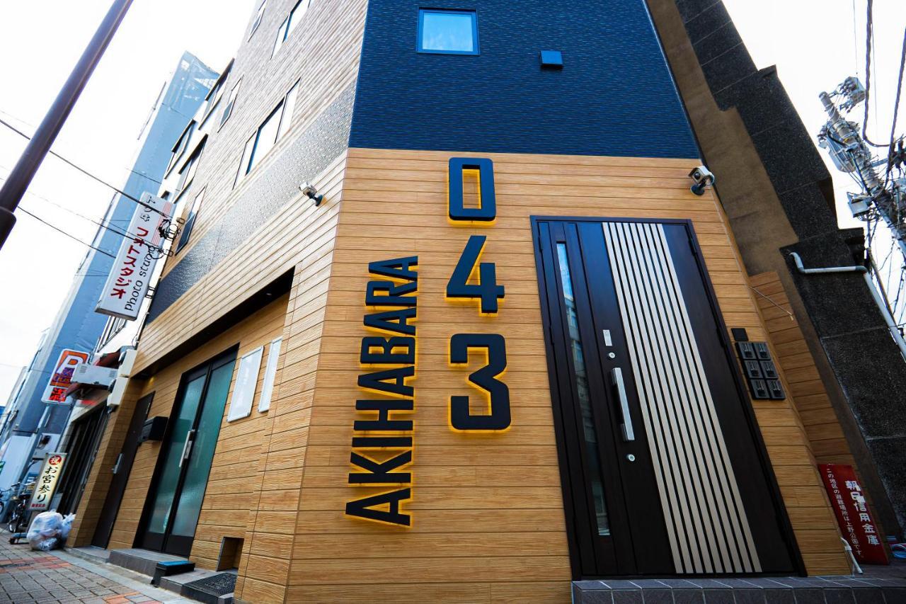 Hotel 043Akihabara Prefektura Tokio Exteriér fotografie